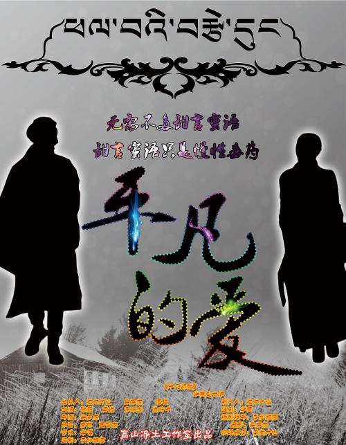 代办日本大阪人间科学大学文凭毕业证